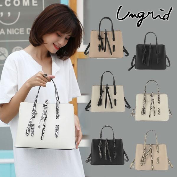 Sale アングリッド Ungrid 通販 シンストリングフラップハンドバッグ バッグ トートバッグ パイソン ショルダー レディース 小さめ ミニ ファスナー 母の日 Ung バッグ ワンピースのダブルハート 通販 Yahoo ショッピング