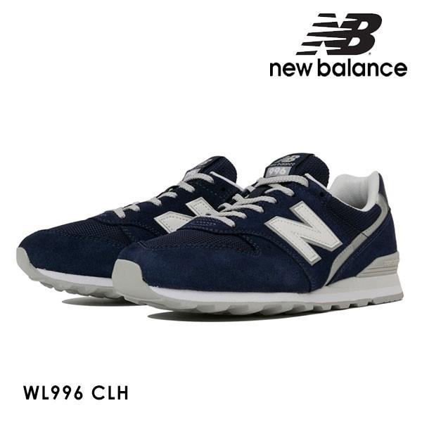 ニューバランス New Balance 通販 Wl996 Clh レディース スニーカー シューズ 靴 メンズ ユニセックス ローカット 996 人気 定番 カジュアル ギフト Wl996clh バッグ ワンピースのダブルハート 通販 Yahoo ショッピング