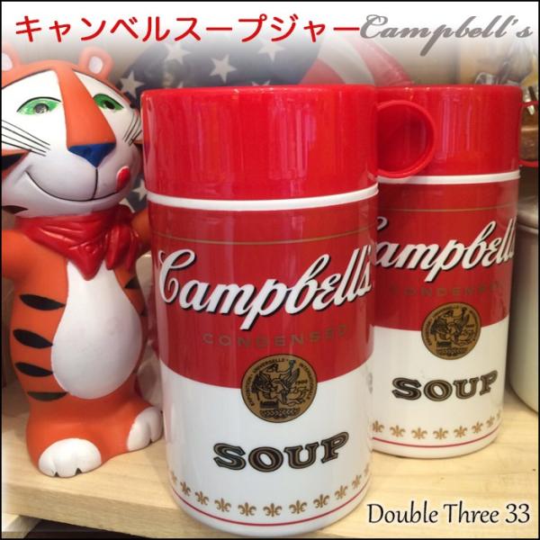 水筒 スープジャー コップ付 キャンベル スープポット Campbells キャンベルスープ 父の日 アメリカン雑貨 オシャレ 日本未発売 インスタ映え ダブルスリー Buyee Buyee Japanese Proxy Service Buy From Japan Bot Online