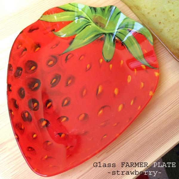 トレイ プレート イチゴ Strawberry ガラス 食器 ガラス皿 DULTON 飾り皿 装飾 インテリア ディスプレイ キッチン雑貨 アメリカン雑貨 ダブルスリー