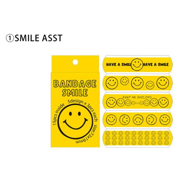 絆創膏 カットバン バンデージ かわいい にこちゃん スマイル ケロッグ 恐竜 プチギフト アメリカン雑貨 インスタ映え ダブルスリー Buyee Buyee 日本の通販商品 オークションの代理入札 代理購入