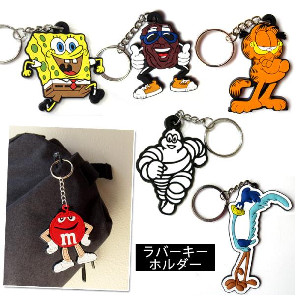 mira mikati  Mr.コラボ　キーホルダー　ドバーストリートマーケット mira mikati Mr.コラボ キーホルダー ドバーストリート