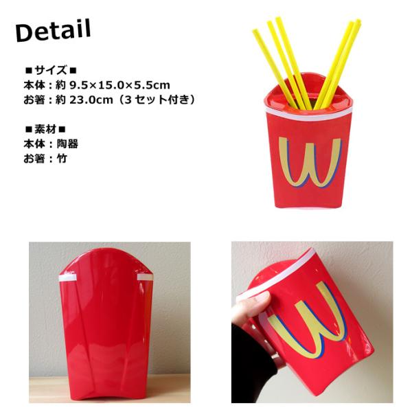 リトルミイ ミイ ムーミン 食器セット マグカップ ボウル プレート プレゼント ギフト 結婚 引っ越し 祝い 一人暮らし グッズ インスタ映え ダブルスリー Buyee 日本代购平台 产品购物网站大全 Buyee一站式代购 Bot Online