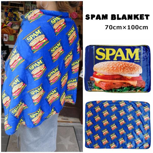 X'masセール12/25まで『 ポプア… 2023』ブランケット リビ&オッカ 楽天市場】シープ ボア ひざ掛け 70×100 おしゃれ かわいい