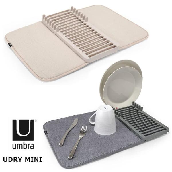 Umbra [hC MiniTCY ؂}bg z}bg ؂ ~jhCO}bg AEghA RpNg CX^f _uX[