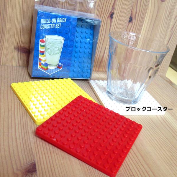 【昭和レトロ】プラスチック コースター/3色×2個セット doublethree_z-431