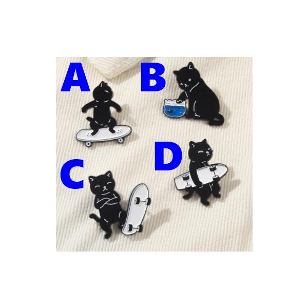 スケボー猫のピンバッジ 金魚鉢に手を入れる猫 ご機嫌な猫が可愛い 白