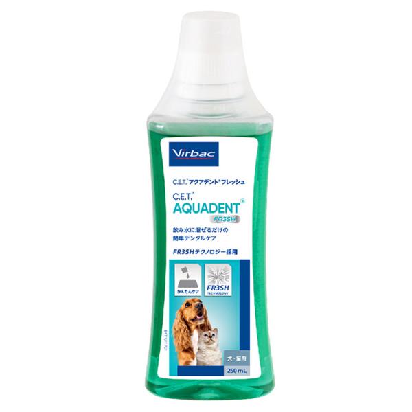 [Release date: October 1, 2017]ビルバック・ジャパン|Virbac|アクアデント|アクアデントフレッシュ|■特長飲み水に混ぜるだけの、犬・猫用簡単デンタルケア毎日の飲み水に混ぜるだけの簡単ケア。ブラッシングやデ...