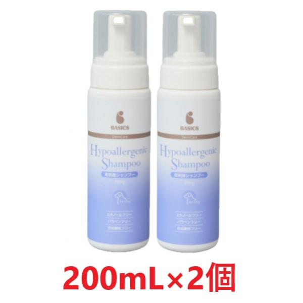 AFLOAT DOG VET 低刺激シャンプー200g