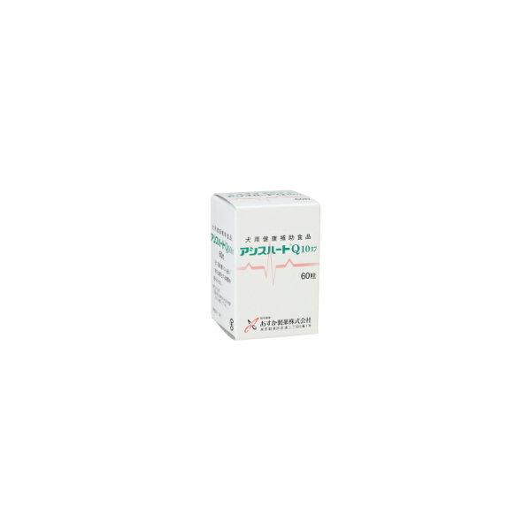 doubutsunotame_ask-002400-001s00