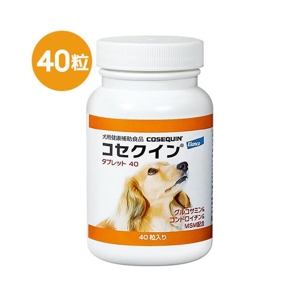 doubutsunotame_byr-017900-001s00