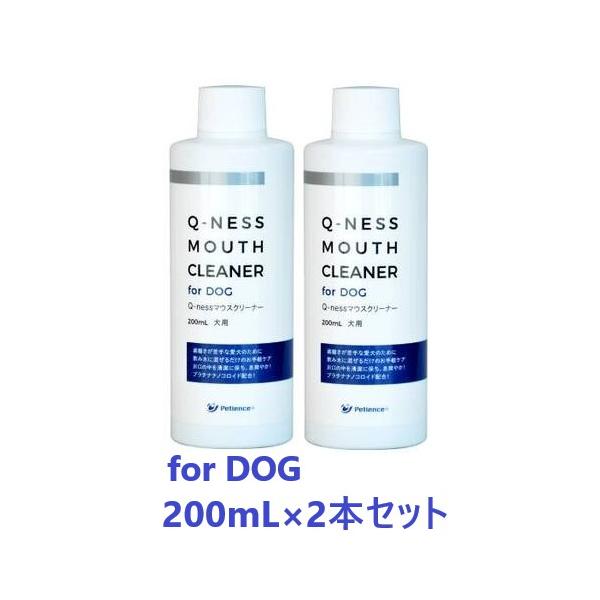 [Release date: October 1, 2017]QIX|ペティエンス|Q-ness　MOUTH　CLEANER　for dog|