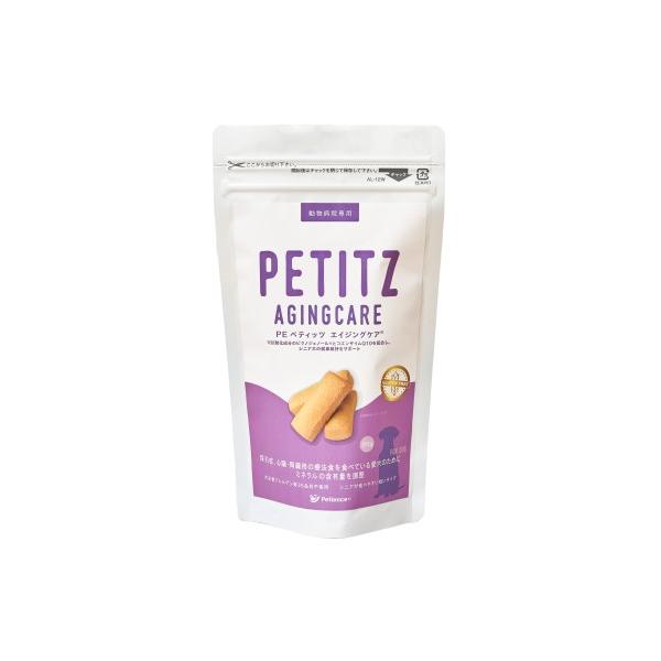 【あすつく】【PE ペティッツ エイジングケア 85g ×１個】【犬用】【QIX】【犬主要アレルゲン等35品目不使用】 (C4)