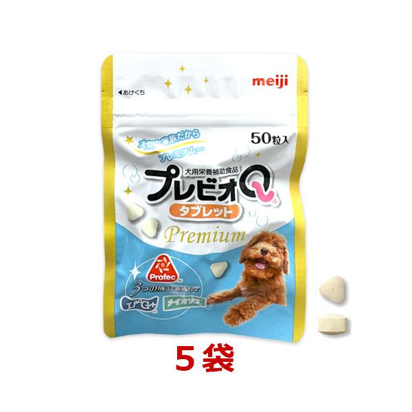 y5܃ZbgzwvrIQ^ubg v~A 50×5܁xyܖ:2025.04zy250zكt@}iȂő܂݂̂ł̔ƂȂ܂j