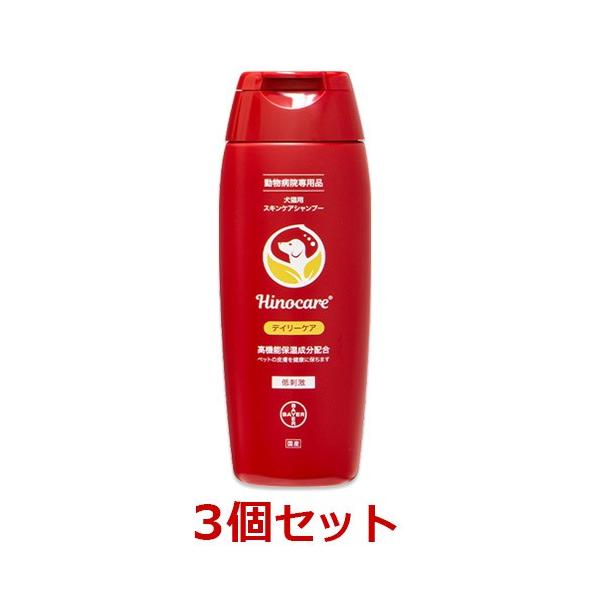 yR{ZbgzyqmPA  fC[PA 200mL × 3{z Lp ()yXLPAVv[zoCGi