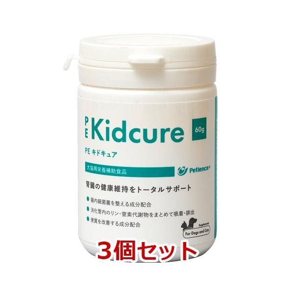 [Release date: October 1, 2017]ペティエンスメディカル|Petience|PE キドキュア|