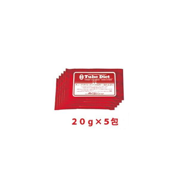 あすつく】【バラ:5包】『チューブダイエット ハイカロリー/高 あすつく】【バラ:5包】『チューブダイエット ハイカロリー/高