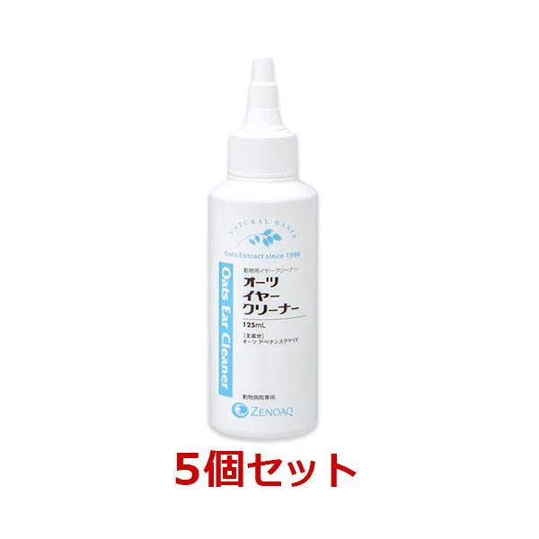 yzyTZbgzyI[cC[N[i[ (125mL) ×TzypC[N[i[zy{SHƁz