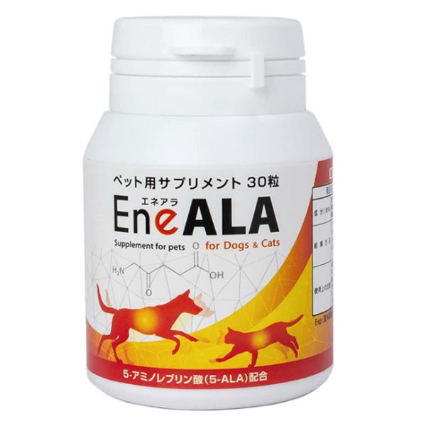 【あすつく】『エネアラ EneALA (30粒)×１個』※パッケージリニューアル【犬猫】【DSファーマ】【腎臓】【健康維持】【脂肪】