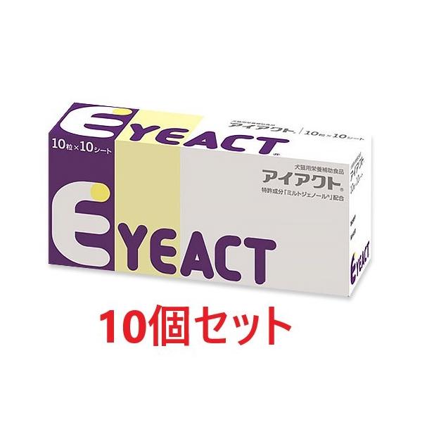 yzyPOZbgzyACANg 100 (10×10V[g) ×POzyLzyzy{SHƁz()