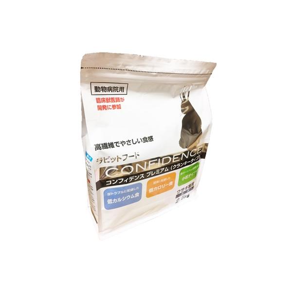 【あすつく】【コンフィデンス プレミアム (2.5kg)×１袋】【ラビットフード】(発)