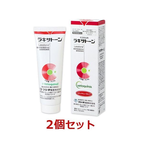 yQZbgzyLTg[ 70.9g ×QzLpytW^zph{⏕Hi@yLыʁz