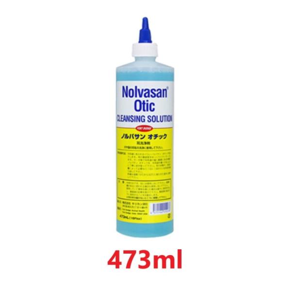 あすつく】『ノルバサンオチック 473ml×1本』犬猫【イヤークリーナー】【キリカン洋行】 :kkk-107200-001000:ペット犬猫療法食アニマルドクター - 通販 - Yahoo!ショッピング あすつく】『ノルバサンオチック 473ml×1本』犬猫【イヤークリーナー】【キリカン洋行】 :kkk-107200-001000:ペット犬猫療法食アニマルドクター - 通販 - Yahoo!ショッピング