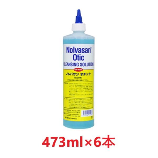 yU{ZbgzymoTI`bN 473ml×U{zLyC[N[i[zyLJmsz