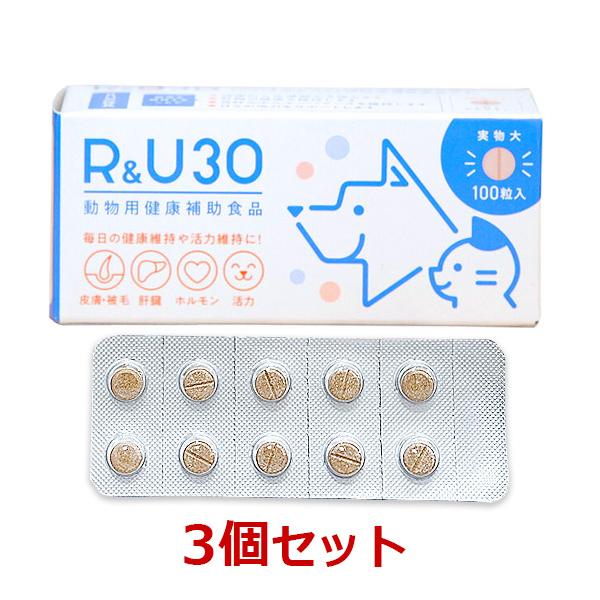 [Release date: October 1, 2017]共立製薬|KYOURITSU|R&amp;U 30|