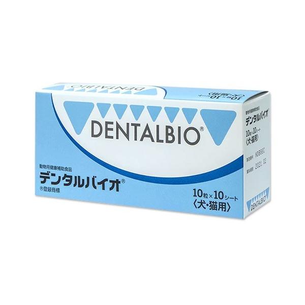 [Release date: October 1, 2017]共立製薬|KYOURITSU|【箱タイプ】デンタルバイオ 箱包装|