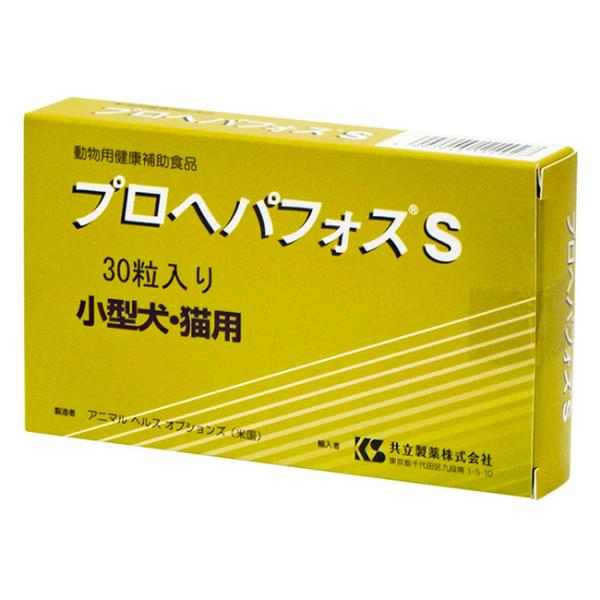 doubutsunotame_krs-096000-001000