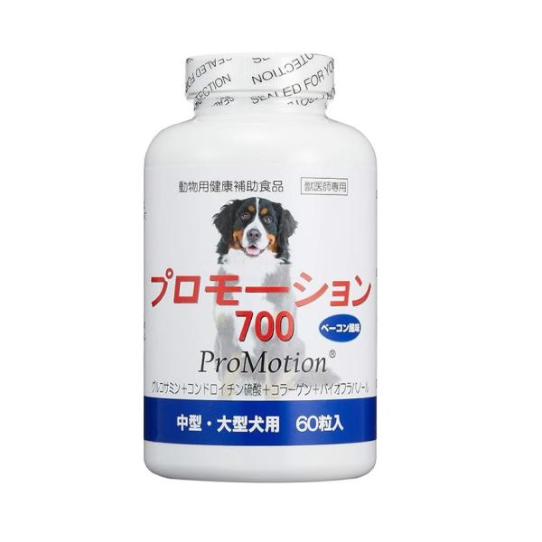 [Release date: October 1, 2017]共立製薬|KYOURITSU|プロモーション700 中型犬・大型犬用|■特長　関節の健康維持のために