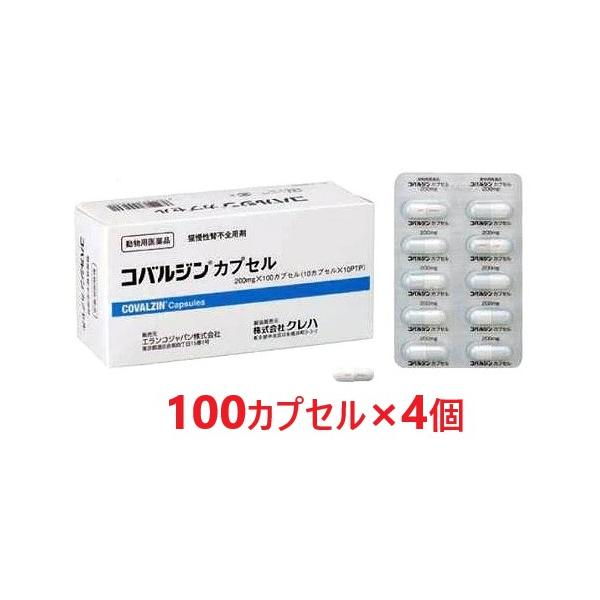 [Release date: July 20, 2022]コバルジン　2箱※これまでのコバルジン 細粒/包 の新型剤です。効果効能、用法用量、使用上の注意等については変更ございません。※これまでのコバルジン 細粒/包 は、在庫限りで終売とな...