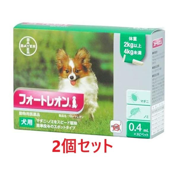 yQZbgzytH[gI p 0.4mLi2`4kgj R{×Qzypiz [m~E}_j쏜](tH[gI0.4mL)(C)