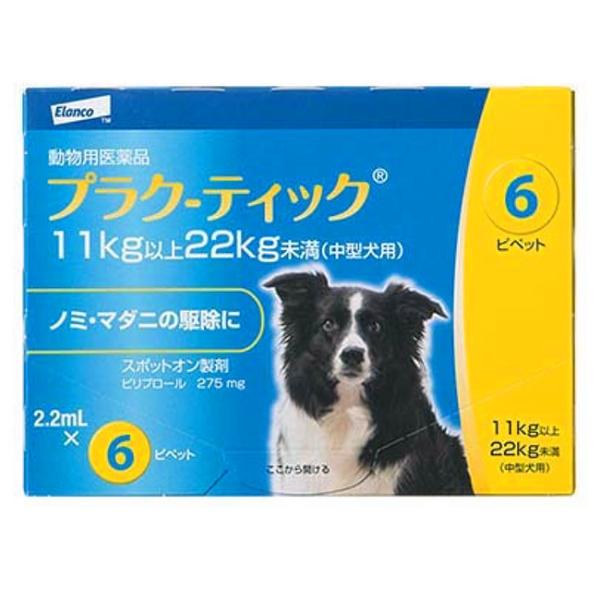 y݌ɌzyzyvN-eBbN ^p 2.2mLi11`22kgj U{×Pz(vNeBbN p)ypiz [m~E}_j쏜]