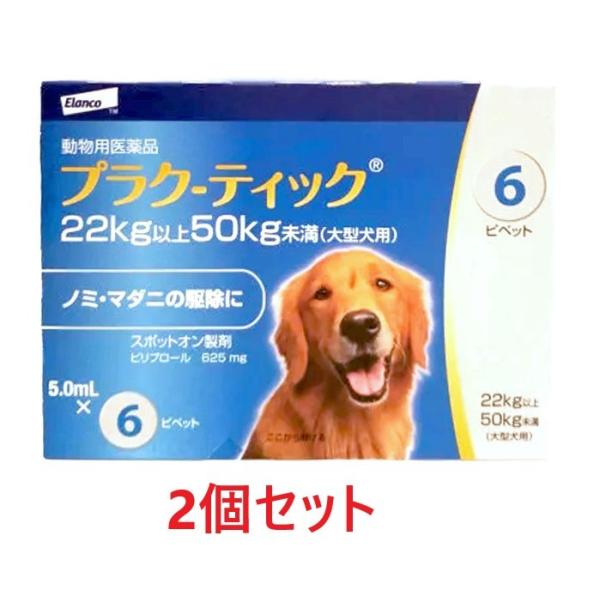 y݌ɌzyzyQZbgzyvN-eBbN ^p 5.0mLi22`50kgj U{×Qz(vNeBbN p) [m~E}_j쏜]