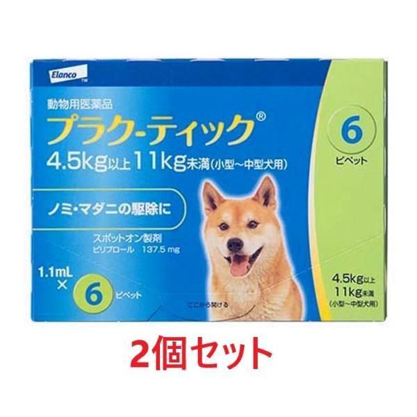 y݌ɌzyzyQZbgzyvN-eBbN ^`^p 1.1mLi4.5`11kgj U{×Qz [m~E}_j쏜]