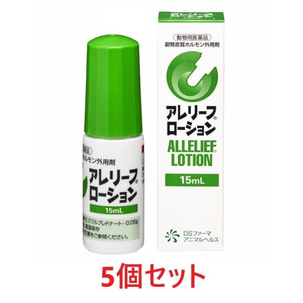 yzyTZbgzyA[t[V 15mL p ×Tzypizt玿zOp [畆aÖ]