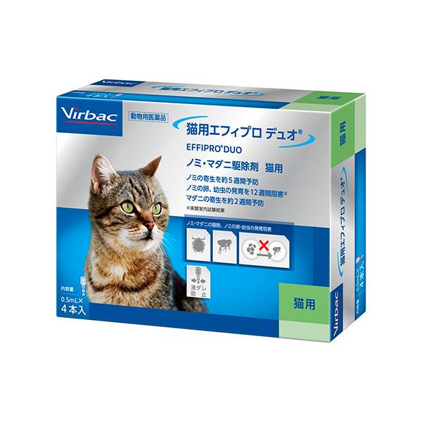 �y�L�p �G�t�B�v�� �f���I�i0.5mL×4�{���j×�P�z�y�����p���i�z [�m�~�E�}�_�j�쏜��](C)