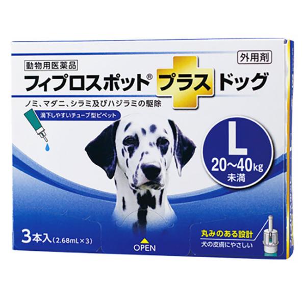 wtBvX|bgvX hbOLi20`40kgj 2.68mL R{xypiz [m~E}_j쏜]