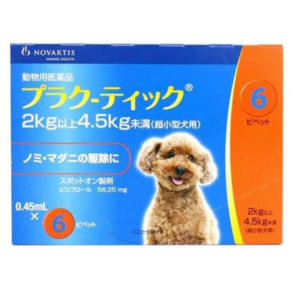 y݌ɌzyzwvN-eBbN ^p 0.45mLi2`4.5kgj U{×Px(vNeBbN p)ypiz [m~E}_j쏜]