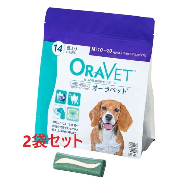 他サイト： 【あすつく】【２個セット】【オーラベット Ｍ パウチ (14個入) ×２個】【10〜20kg未満】【犬用デンタルガム】【口腔】(オーラベットM)の商品画像