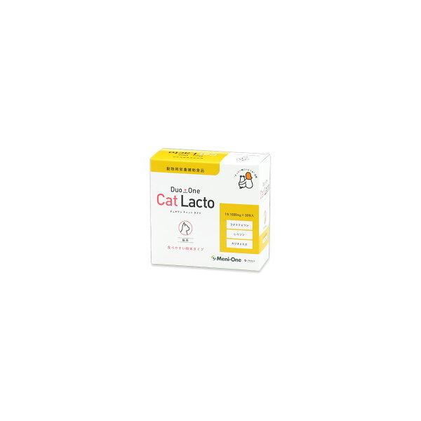 Duo One Cat Lacto デュオワン キャット ラクト (30包入り)』猫【黄色