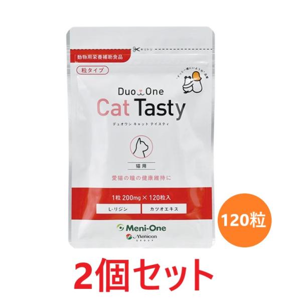 [Release date: October 1, 2017]メニワン|Meni-One|Duo One Cat Tasty デュオワン キャット テイスティ 120粒※2023年７月パッケージがリニューアルされました。　製品内容に変更はご...