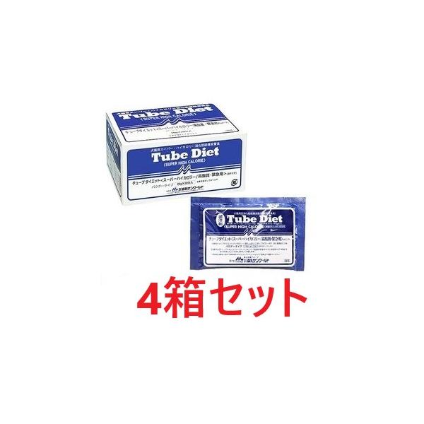 4箱セット】【青色】【チューブダイエット スーパーハイカロリー/高