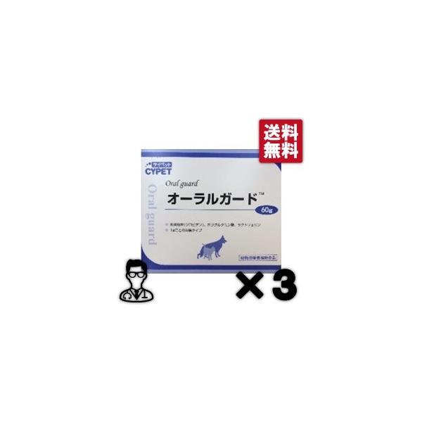 yRZbgzyI[K[h(60)× Rzy~l@zyLph{⏕HizyTCybgCYPETzyf^PAz(I[ K[h)