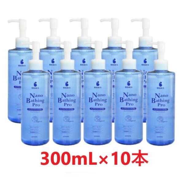 doubutsunotame_nano-bathing-pro300-00-10
