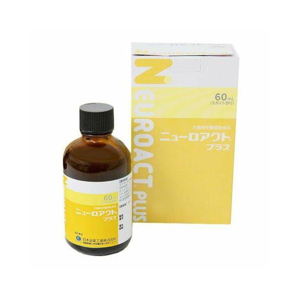 [Release date: October 1, 2017]ニューロアクトプラス｜ニューロアクト｜関節｜モエギイガイ｜