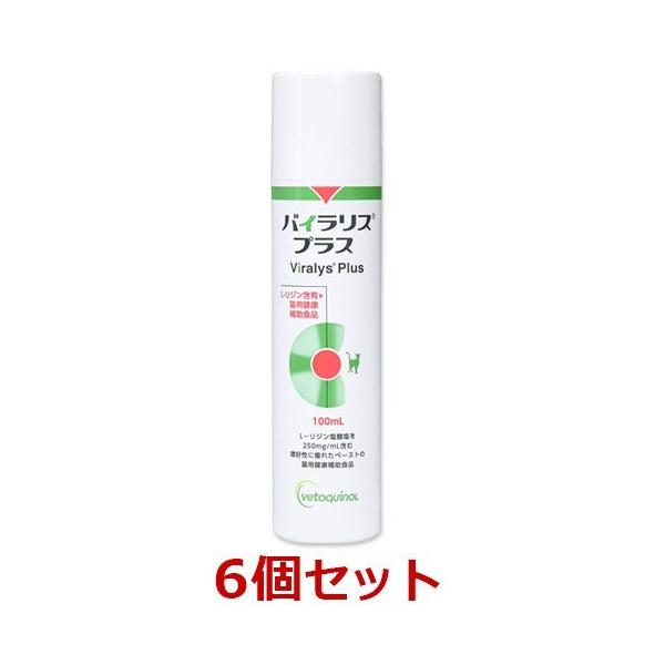 yUZbgzyoCXvX 100mL×UzyLpzyzyL-Wz(oCX)