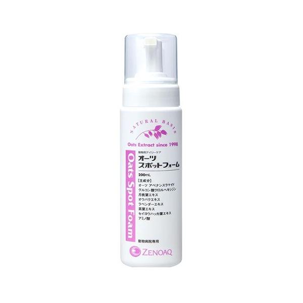 あすつく】『オーツ スポット フォーム (200ml)×1本』【関東〜九州限定(沖縄除く)】【皮膚】(オーツスポットフォーム) :oatsspotfoam-99-01:ペット犬猫療法食アニマルドクター - 通販 - Yahoo!ショッピング あすつく】『オーツ スポット フォーム (200ml)×1本』【関東〜九州限定(沖縄除く)】【皮膚】(オーツスポットフォーム) :oatsspotfoam-99-01:ペット犬猫療法食アニマルドクター - 通販 - Yahoo!ショッピング